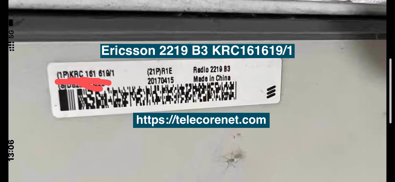 Ericsson 2219 B3 KRC161619/1 outdoor radio unit for LTE Band 3 and 5G networks, compact and high-efficiency design