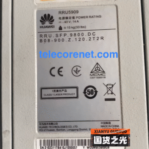 Huawei RRU5909 02311TBA