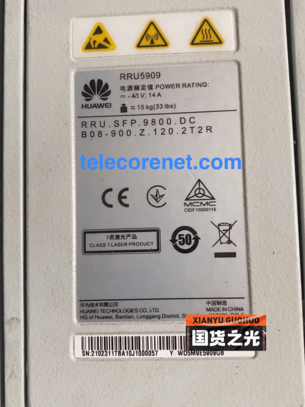 Huawei RRU5909 02311TBA