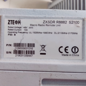 ZXSDR R8882 S2100 PID:B