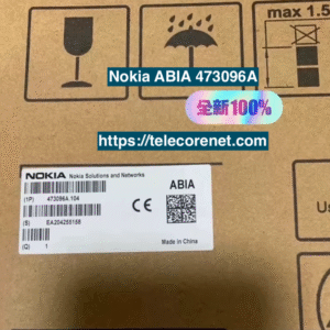Nokia ABIA 473096A power module for base station systems, LTE and 5G networks, high efficiency and reliability