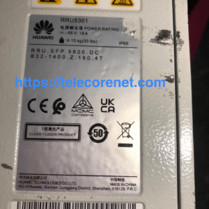 Huawei RRU5301 02312GUW