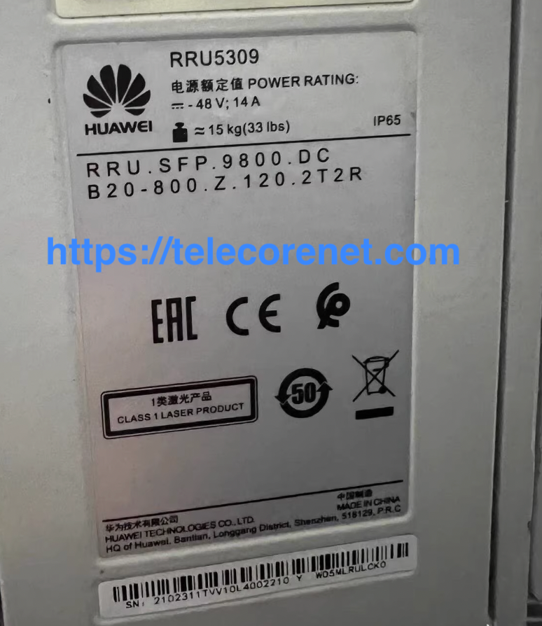 Huawei RRU5309 02311TVV