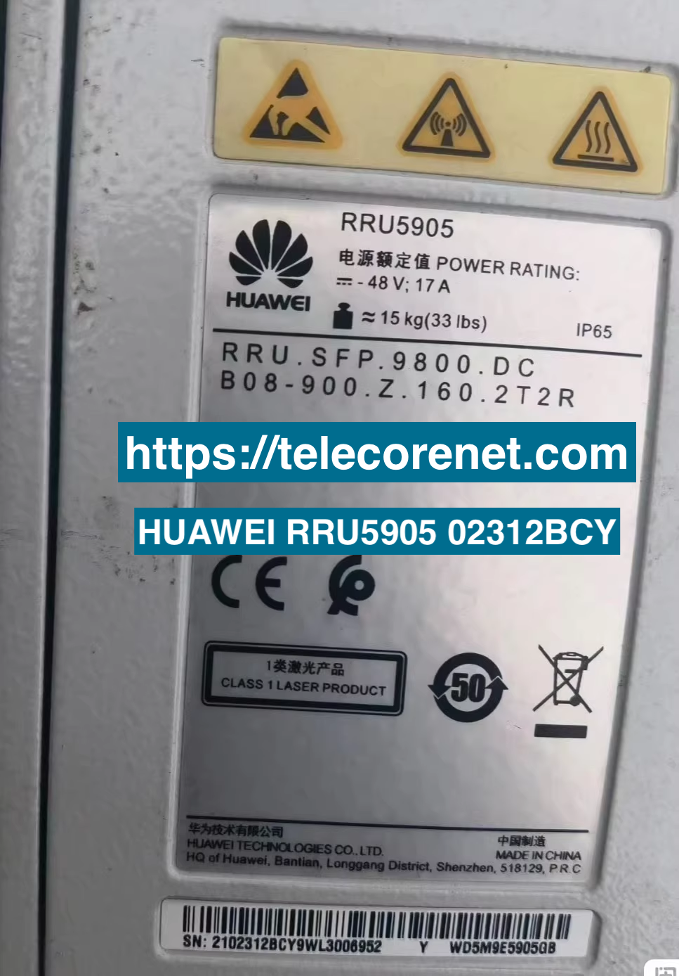 Huawei RRU5905 LTE 5G RRU supplier