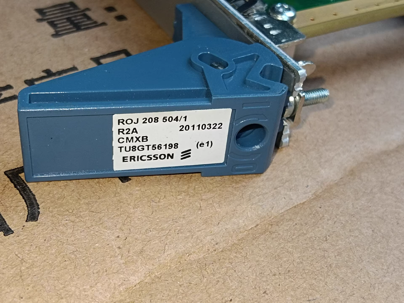 Ericsson ROJ208504/1 original telecom module for Ericsson systems, tested quality, stable performance, fast worldwide delivery