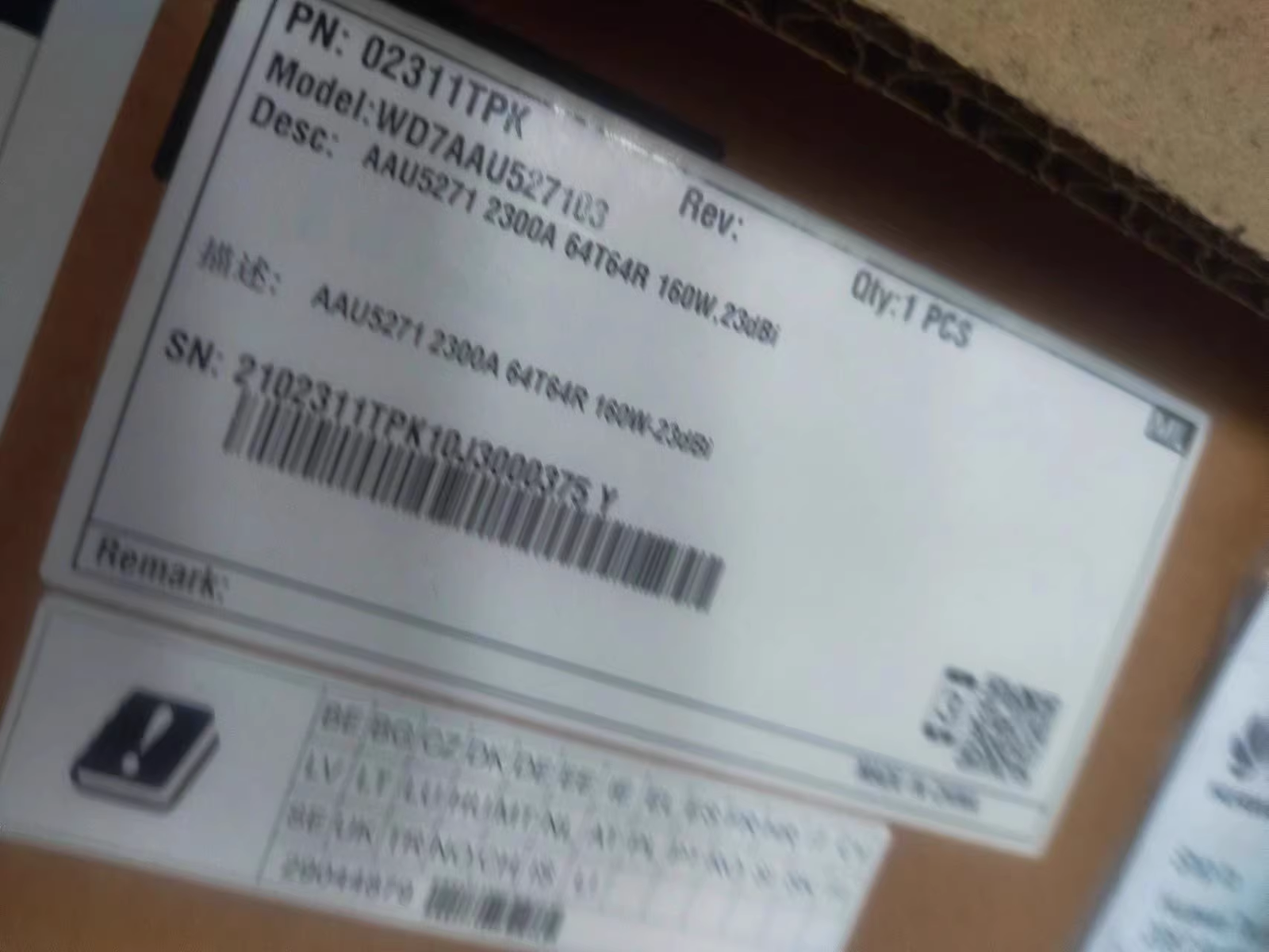 Huawei AAU5271 02311TPK active antenna 2.3GHz 64T64R