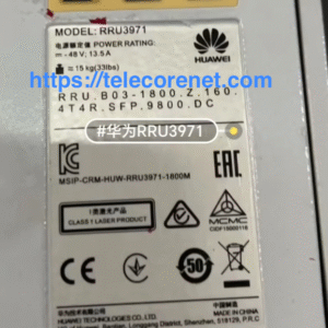 Huawei RRU3971 02311HKL