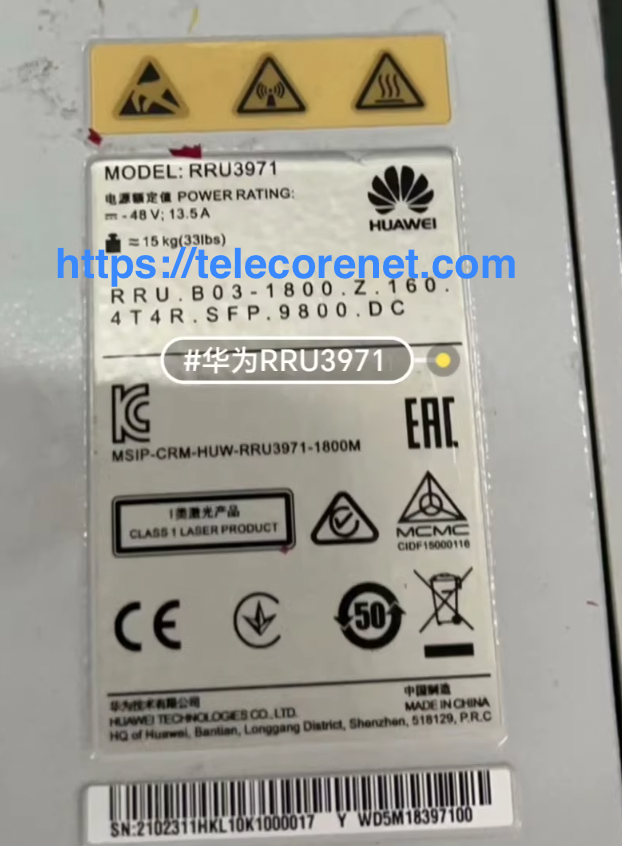 Huawei RRU3971 02311HKL