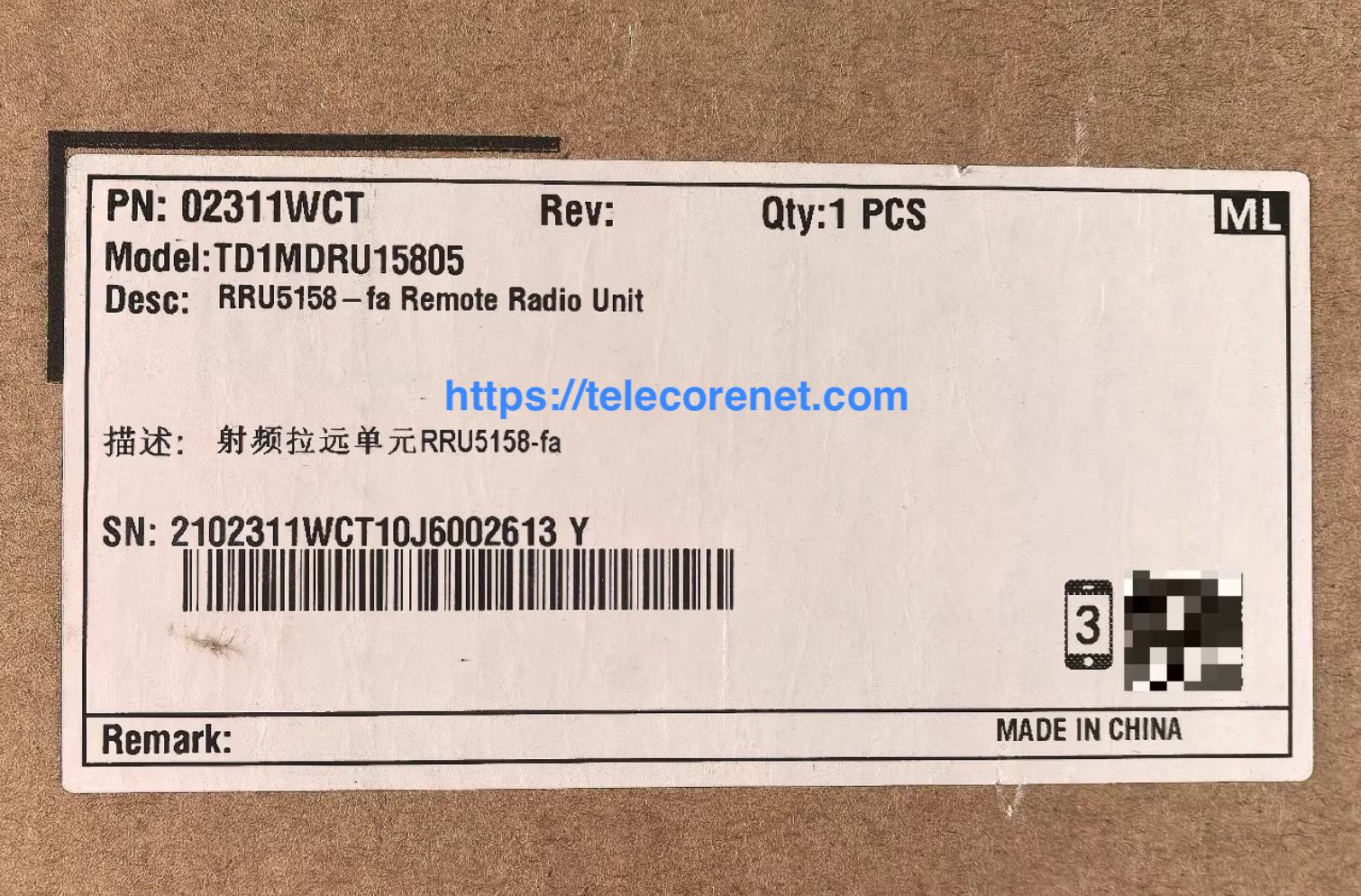Huawei RRU5158-fa 02311WCT