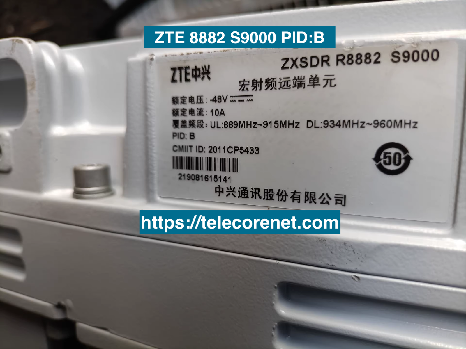 ZTE R8882 S9000 PID:B original radio unit for LTE/5G base stations, tested quality, fast delivery